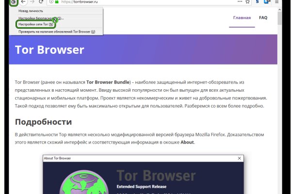 Кракен тор kr2web in