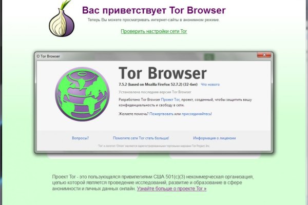 Кракен оф сайт kr2web in