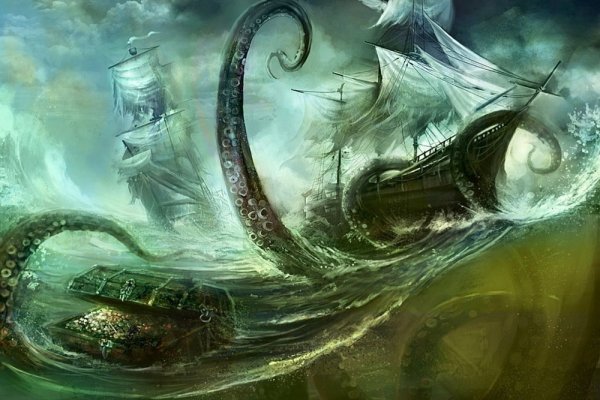 Kraken как найти ссылку