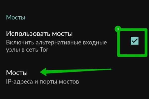 Kraken darknet ссылка тор