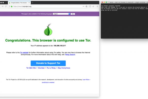 Kraken tor ссылка онлайн