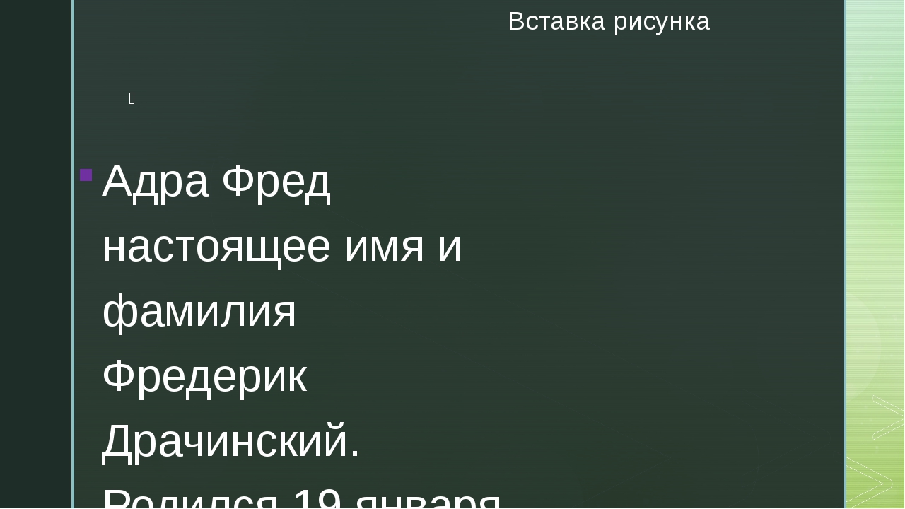 Официальный сайт даркнета